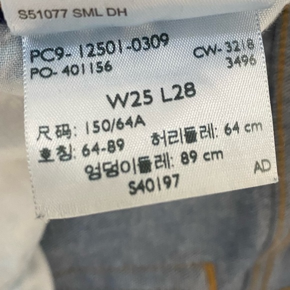 501 Cropped Jeans - Picture 6 of 6